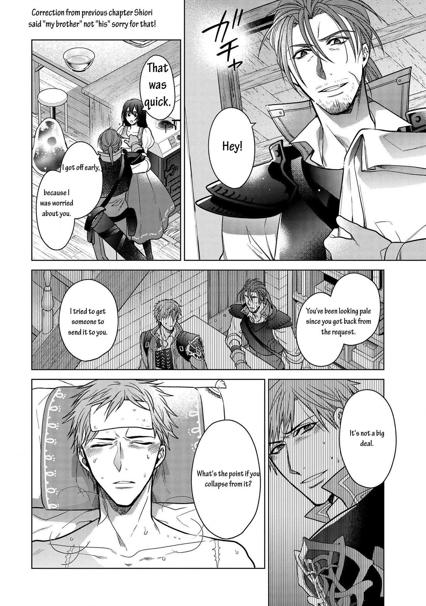 Life in Another World as a Housekeeping Mage Chapter 7.2 2